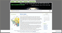 Desktop Screenshot of djoenedz.wordpress.com