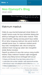 Mobile Screenshot of djoenedz.wordpress.com