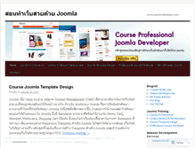 Tablet Screenshot of joomladevelopers.wordpress.com