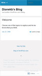 Mobile Screenshot of dianebrown.wordpress.com