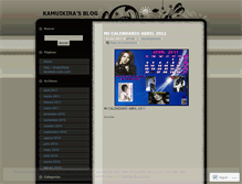 Tablet Screenshot of kamuikira.wordpress.com