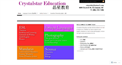 Desktop Screenshot of cstaredu.wordpress.com