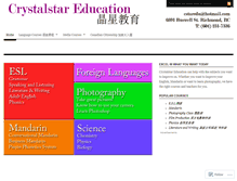 Tablet Screenshot of cstaredu.wordpress.com