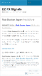 Mobile Screenshot of ezsignal.wordpress.com