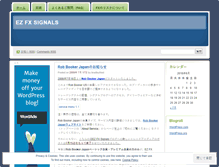 Tablet Screenshot of ezsignal.wordpress.com
