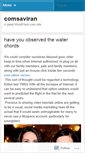 Mobile Screenshot of comsaviran.wordpress.com
