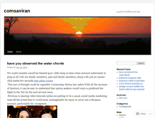 Tablet Screenshot of comsaviran.wordpress.com