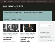 Tablet Screenshot of banpenfugyou.wordpress.com