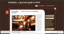 Desktop Screenshot of dinedubai.wordpress.com