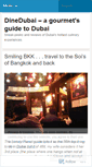 Mobile Screenshot of dinedubai.wordpress.com
