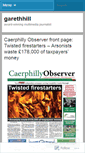 Mobile Screenshot of garethhill.wordpress.com