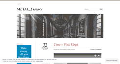 Desktop Screenshot of metalessence.wordpress.com