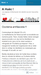 Mobile Screenshot of ahuec.wordpress.com