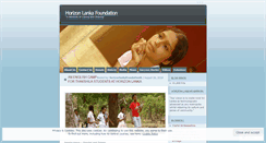 Desktop Screenshot of horizonlanka.wordpress.com