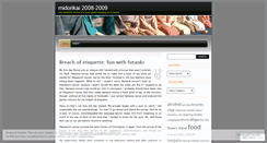 Desktop Screenshot of midorikai.wordpress.com