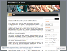 Tablet Screenshot of midorikai.wordpress.com