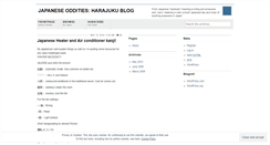 Desktop Screenshot of harajukublog.wordpress.com