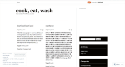 Desktop Screenshot of icookieat.wordpress.com