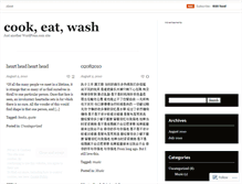 Tablet Screenshot of icookieat.wordpress.com