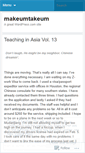 Mobile Screenshot of makeumtakeum.wordpress.com