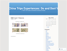 Tablet Screenshot of chinatravelexperiences.wordpress.com