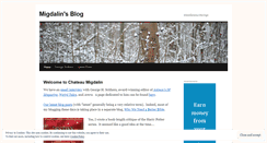Desktop Screenshot of migdalin.wordpress.com