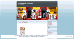 Desktop Screenshot of muntasir.wordpress.com