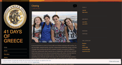Desktop Screenshot of 41daysofgreece.wordpress.com