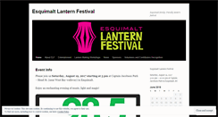 Desktop Screenshot of esquimaltlanternfestival.wordpress.com