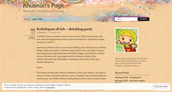 Desktop Screenshot of khusnun.wordpress.com