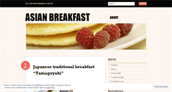 Desktop Screenshot of eastasianbreakfast.wordpress.com