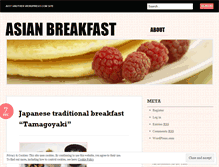 Tablet Screenshot of eastasianbreakfast.wordpress.com