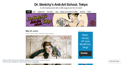 Desktop Screenshot of drsketchytokyo.wordpress.com