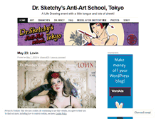 Tablet Screenshot of drsketchytokyo.wordpress.com