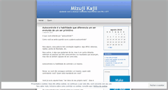 Desktop Screenshot of mizuji.wordpress.com