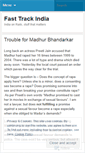 Mobile Screenshot of fasttrackindia.wordpress.com