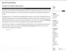 Tablet Screenshot of fasttrackindia.wordpress.com