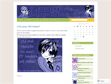 Tablet Screenshot of akemik.wordpress.com