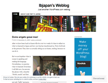 Tablet Screenshot of ibjapan.wordpress.com