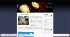 Desktop Screenshot of eatviews.wordpress.com