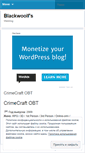 Mobile Screenshot of blackwoolf.wordpress.com