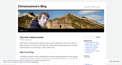 Desktop Screenshot of chinamaximus.wordpress.com