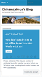 Mobile Screenshot of chinamaximus.wordpress.com