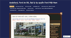 Desktop Screenshot of andoford.wordpress.com