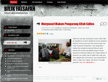 Tablet Screenshot of ihsanmaulana.wordpress.com