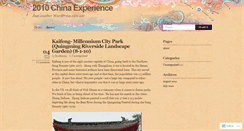 Desktop Screenshot of 2010chinaexperience.wordpress.com