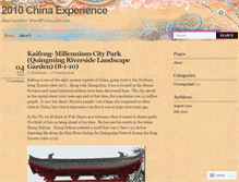 Tablet Screenshot of 2010chinaexperience.wordpress.com