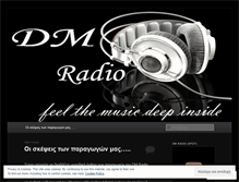 Tablet Screenshot of dmradiomusicblog.wordpress.com