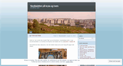 Desktop Screenshot of nordkalotten.wordpress.com