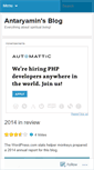 Mobile Screenshot of antaryamin.wordpress.com